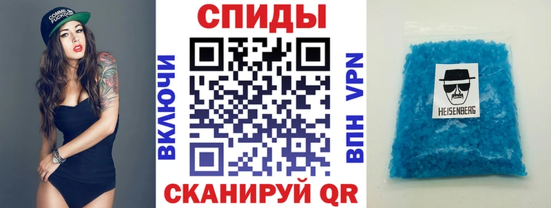 гидра ссылка  Байкальск  АМФ Premium  купить наркотик 
