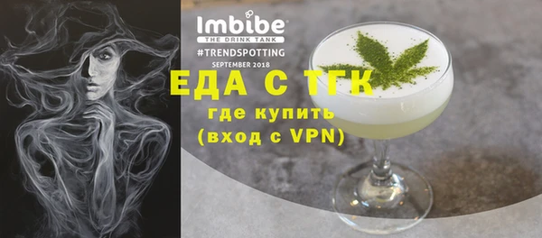индика Арсеньев