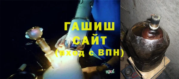 индика Арсеньев