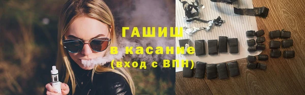 a pvp Аркадак