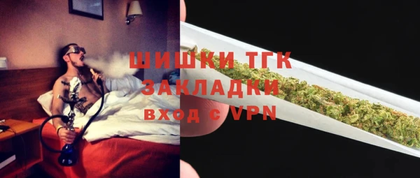 a pvp Аркадак