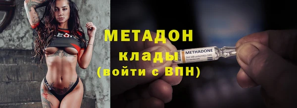 a pvp Аркадак