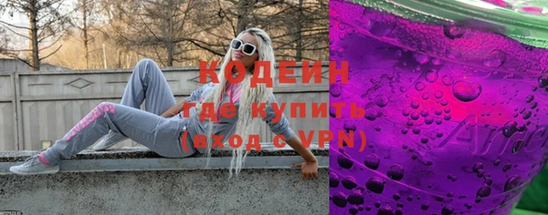 a pvp Аркадак