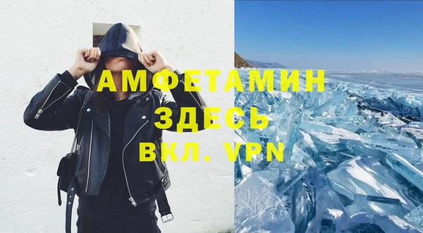 a pvp Аркадак