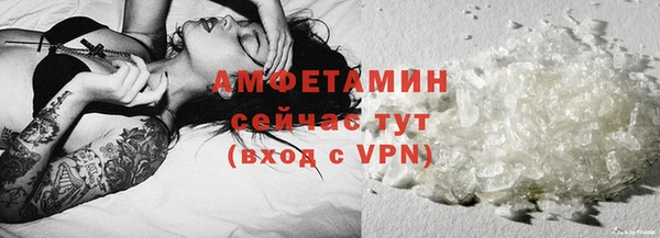 a pvp Аркадак