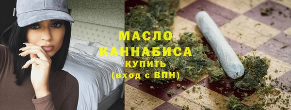 a pvp Аркадак