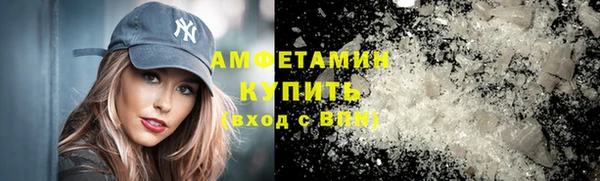 a pvp Аркадак