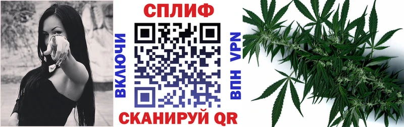купить  сайты  Байкальск  Бошки Шишки LSD WEED 